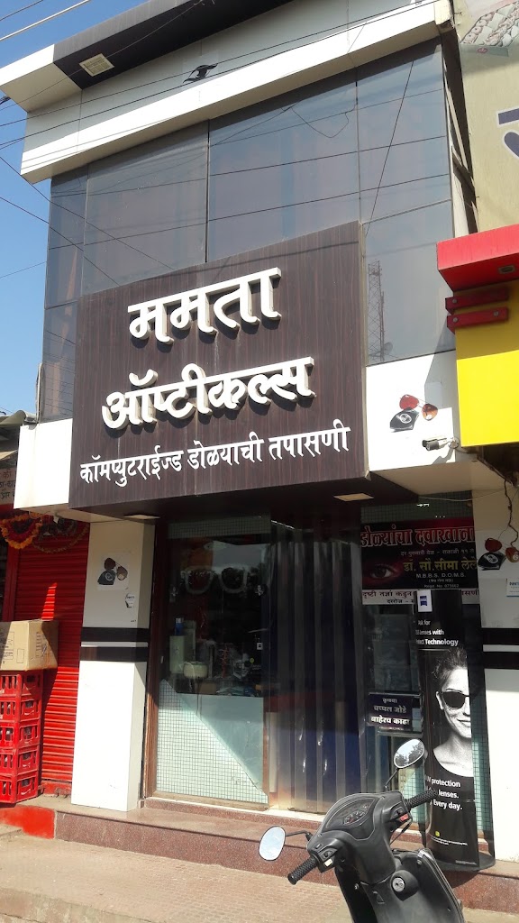 Mamta Opticals