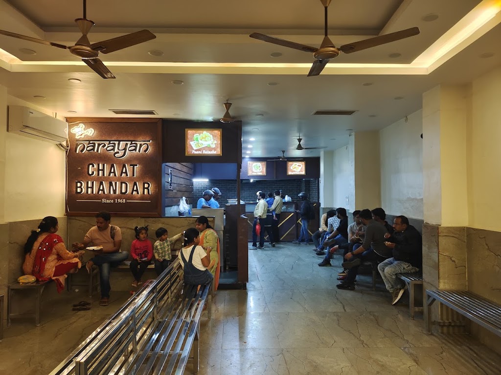 Narayan Chaat Bhandar