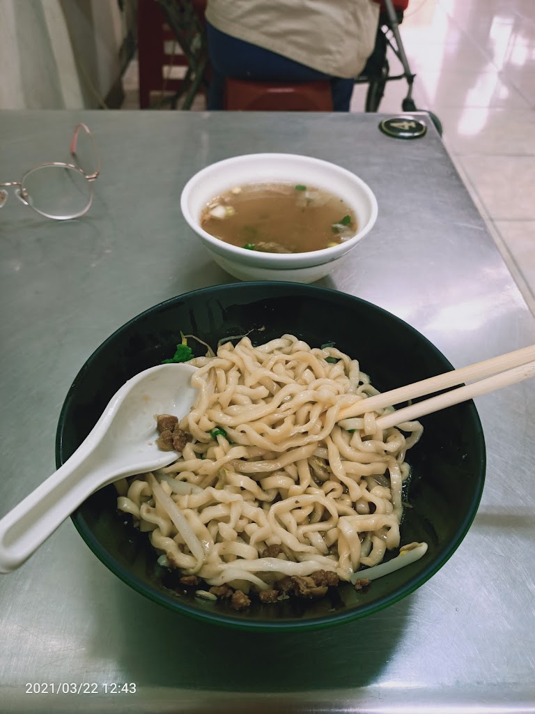 吉利麵館 的照片