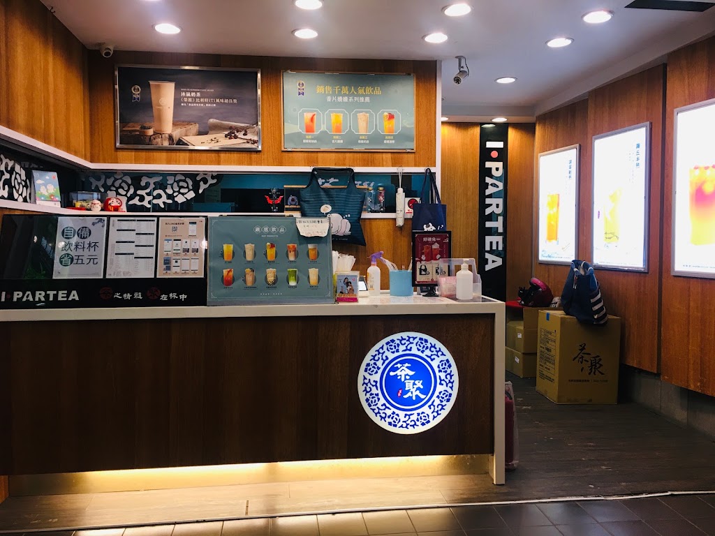 茶聚CHAGE新竹巨城店_新竹美食手搖飲團購 的照片