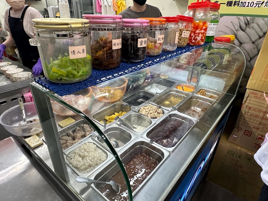 冰の屋(店休會發布在最新動態) 的照片