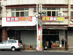 64510f8dc4d1698e1a0f86dc 的照片