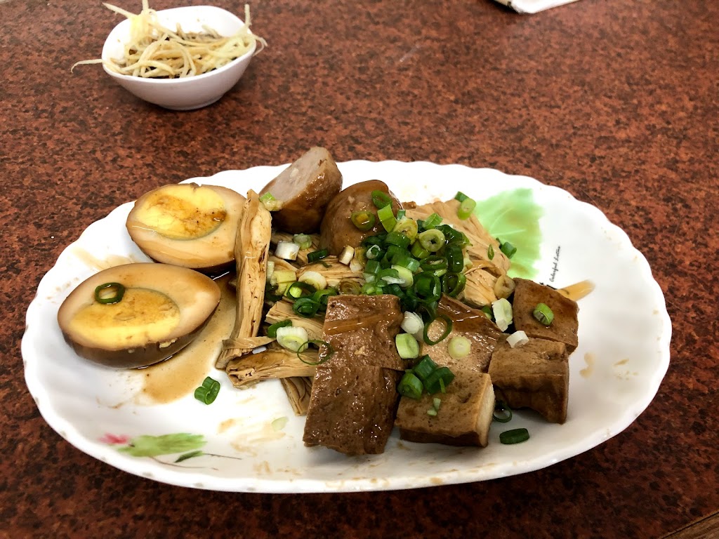 幸福小棧水餃牛肉麵 的照片