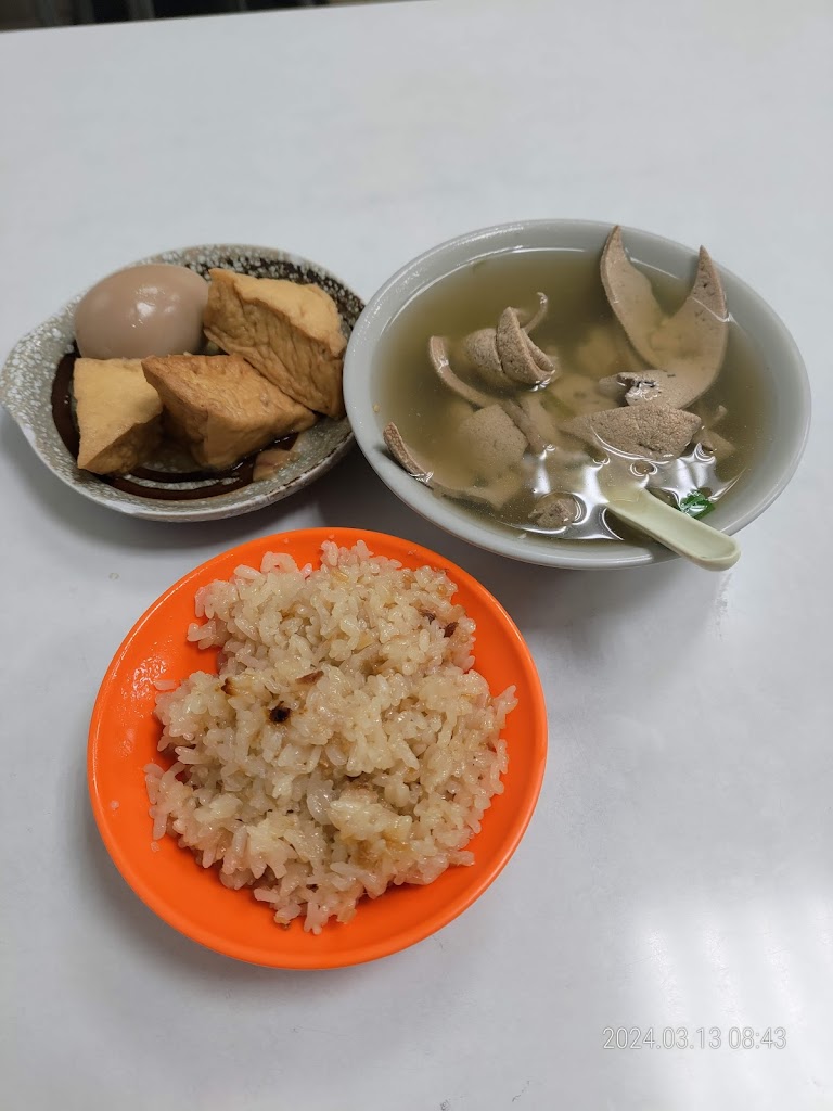 阿毅油飯 的照片