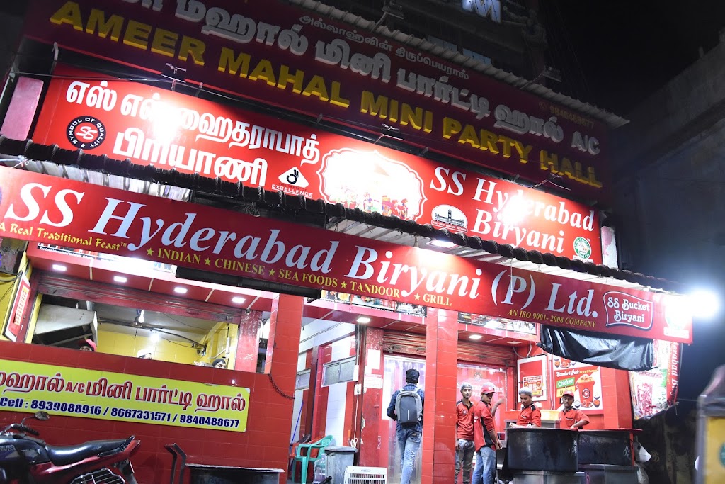 Ss Hyderabad Biryani Kaladipet