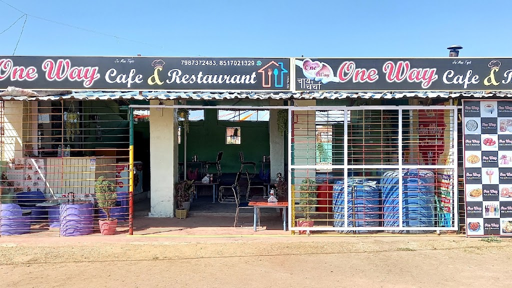 Oneway Cafe Restaurant