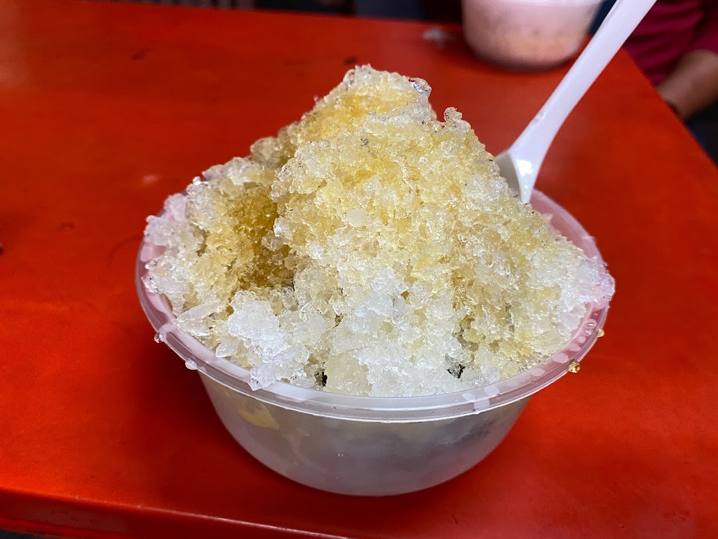 尚品冷飲 的照片