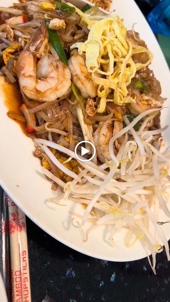 Sakoonthai