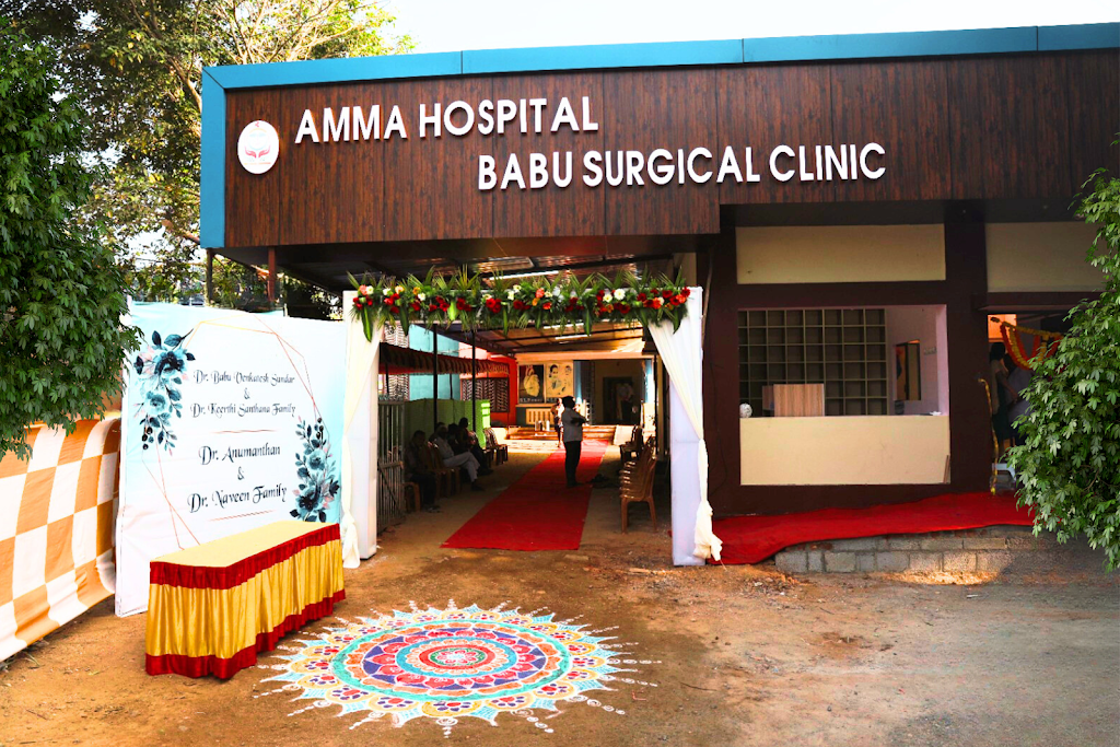 Dr. Amma Hospital Babu Surgical Clinic
