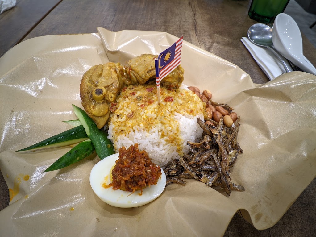 新北市新莊區 星馬快餐 Sin Ma Express 海南雞飯 星馬料理專賣店 新北新莊店 - 台灣餐廳推薦 手搖推薦 甜點推薦 買一送一 優惠訊息