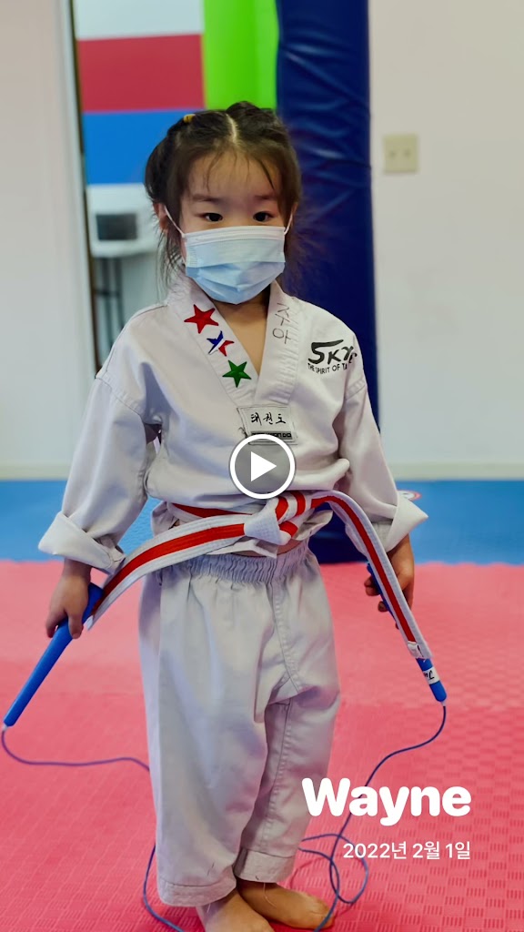  SKY Martial Arts Wayne