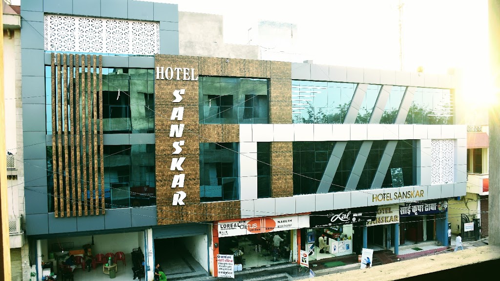 Hotel Sanskar Best Hotel Budget Hotel In Baran