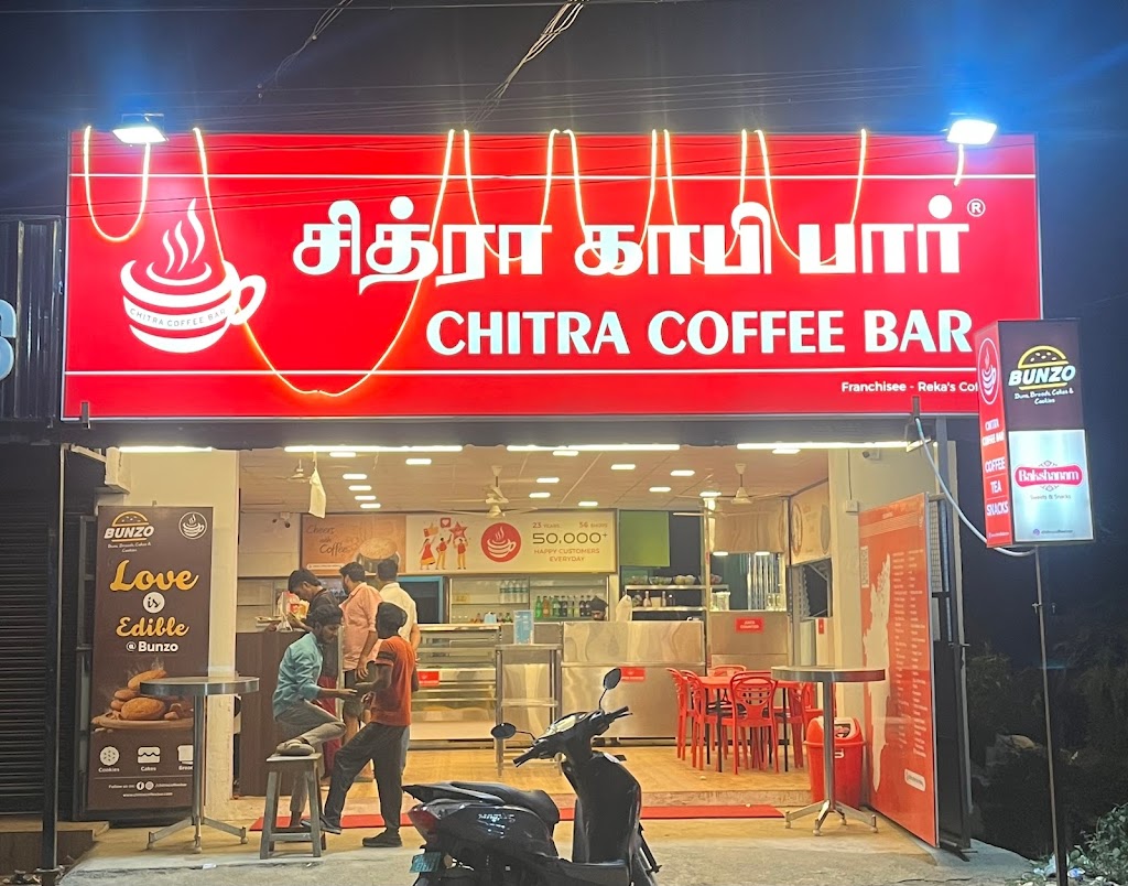 Chitra Coffee Bar
