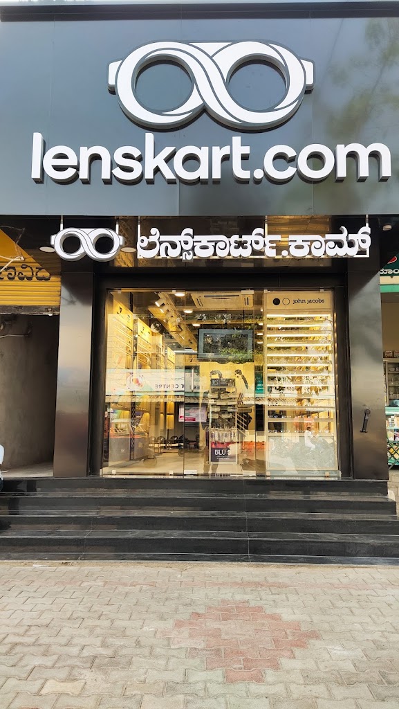 Lenskart Com At Gangavathi