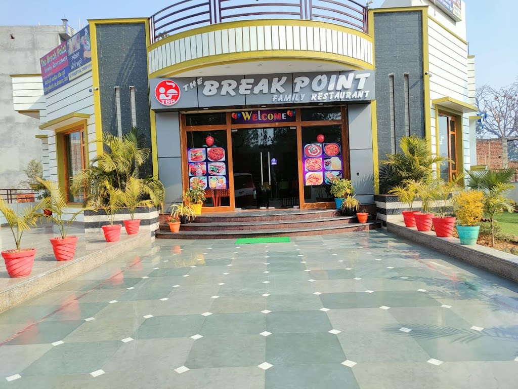 The Break Point