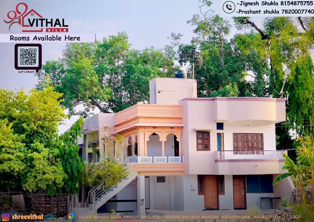 Shree Vitthal Villa