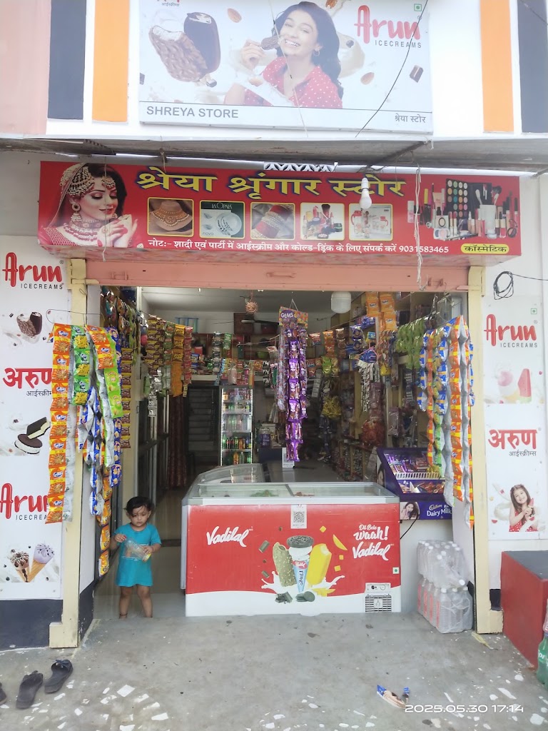 Shreya Store