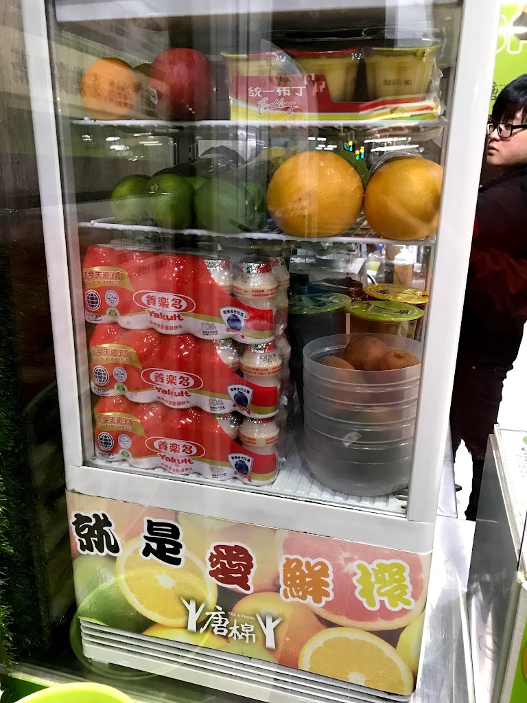 茶里茶氣手搖飲-三重店-飲料甜品。 的照片