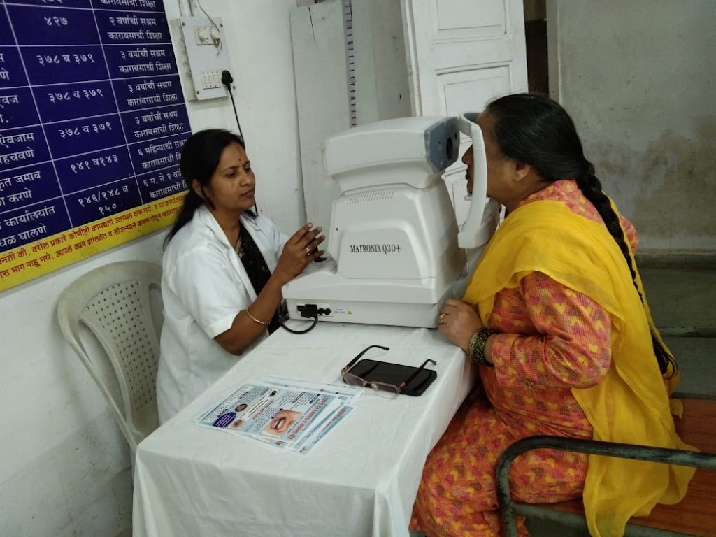 Saisau Eye Care