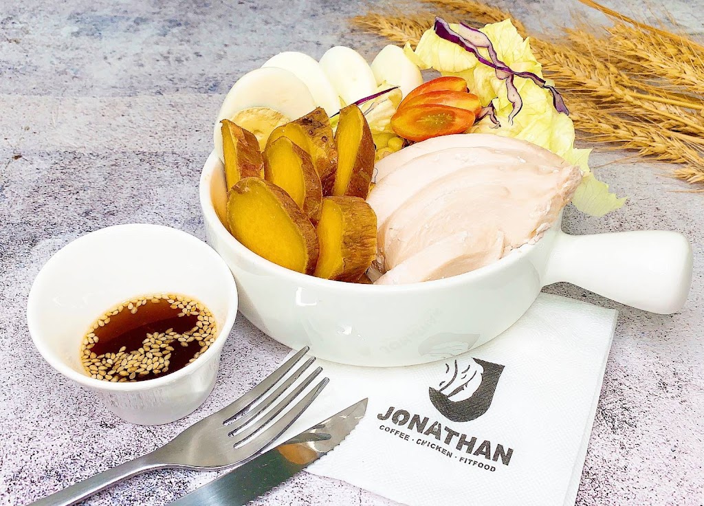 喬納森Jonathan(舒肥原食健康餐) 的照片