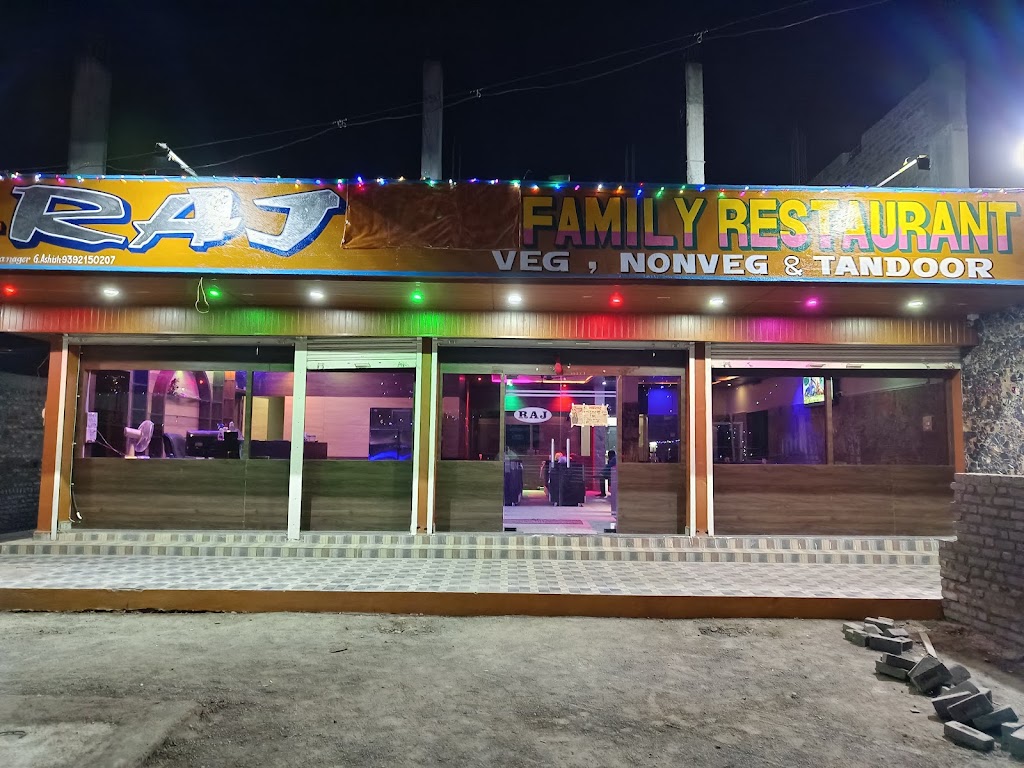 Raj Family Restaurant