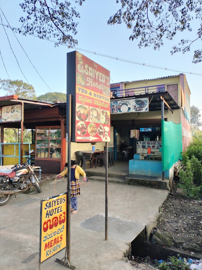 Saiyed S Hotel Veg Nonveg