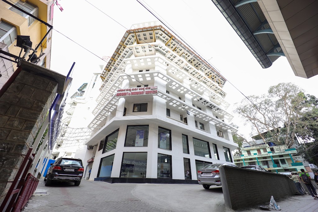 Dr. The Bangalore Hospital