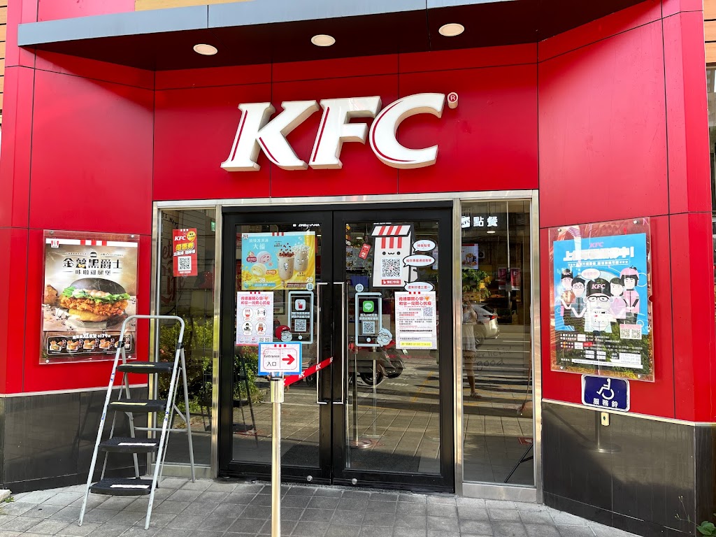 肯德基KFC-台北內湖餐廳 的照片