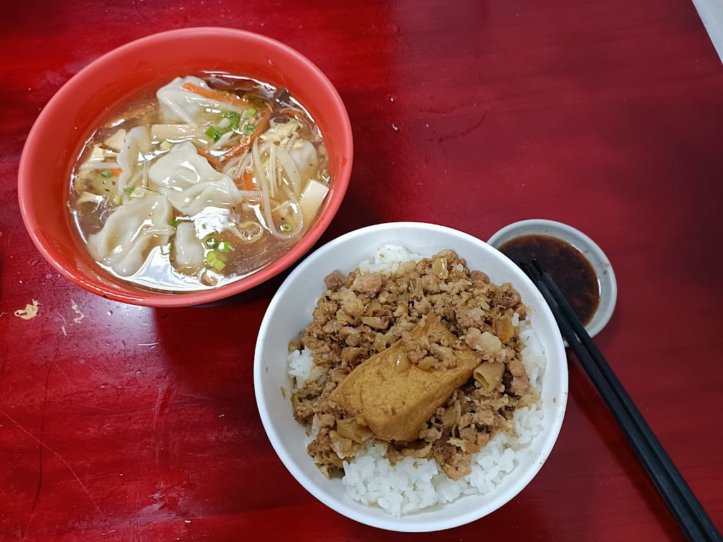 中信手工水餃牛肉麵 的照片