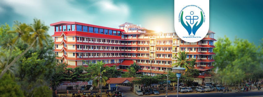 Tellicherry Co-operative Hospital