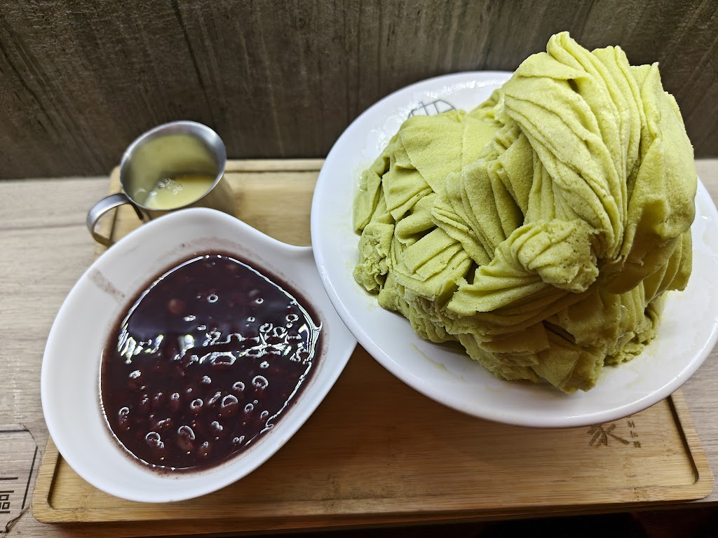 何家甜品鋪-剉冰雪花冰(永和中正) 的照片