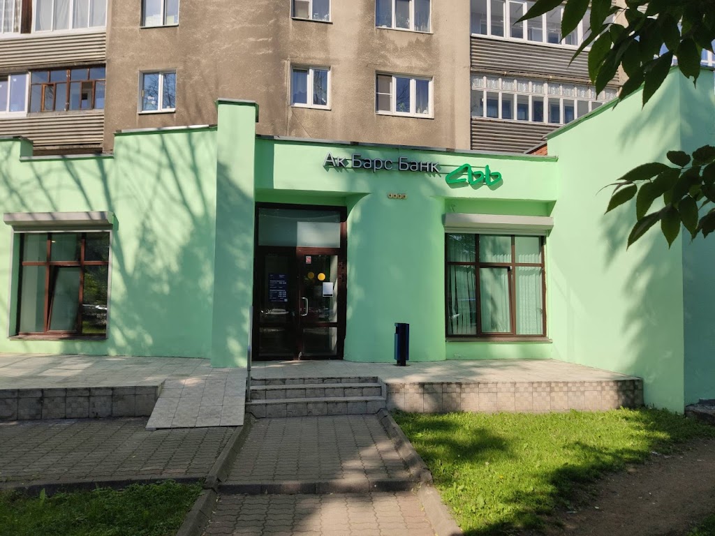  Ак Барс Банк