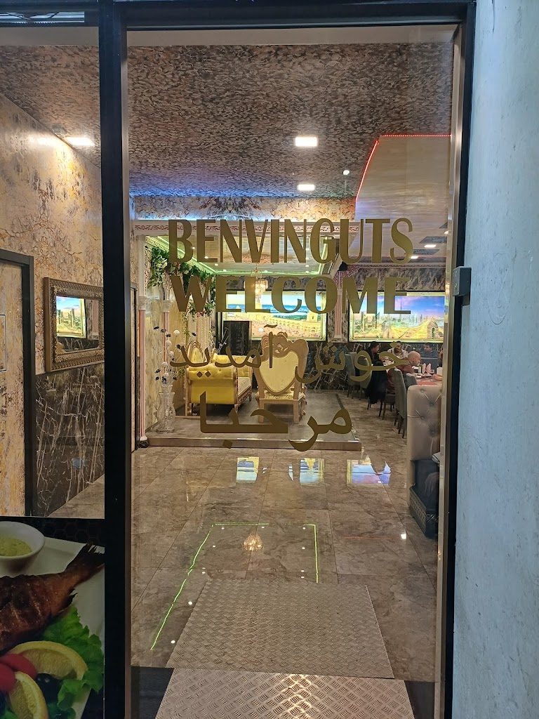 Cordoba Restaurante Port Forum