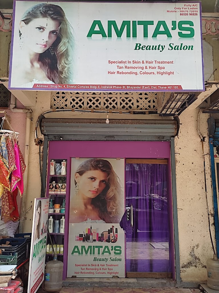 Amita S Beauty Parlour
