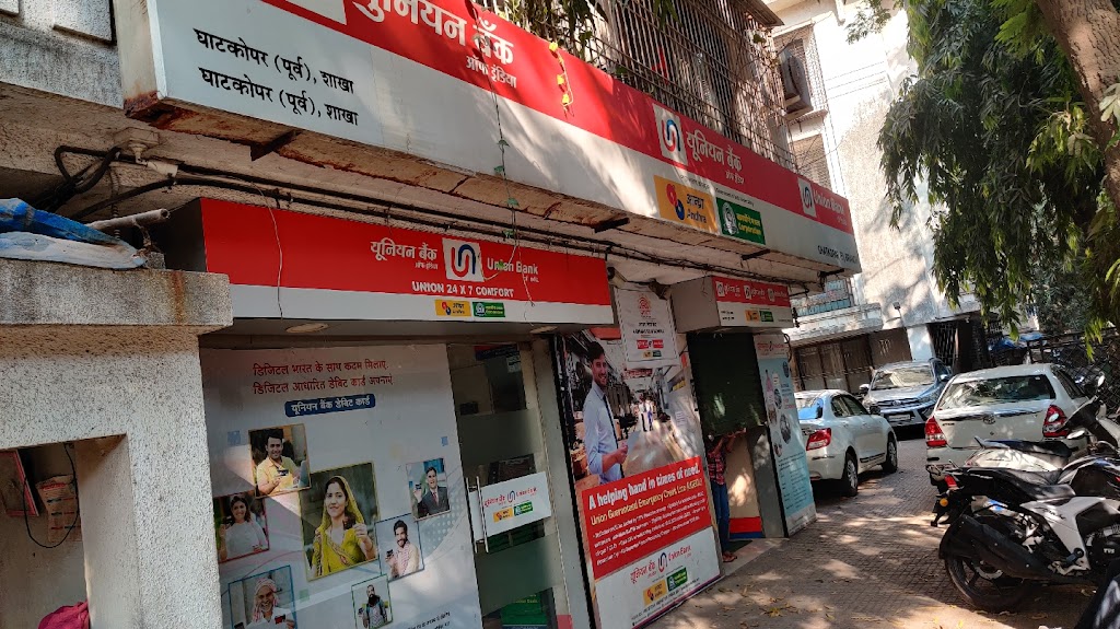 Aadhar Seva Kendra Ghatkopar East