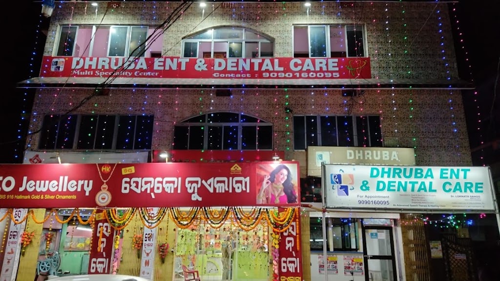 Dhruba Ent Dental Care Hospital