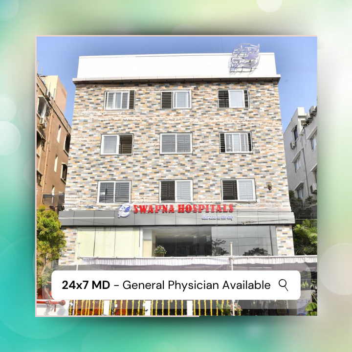 Dr. Swapna Hospitals