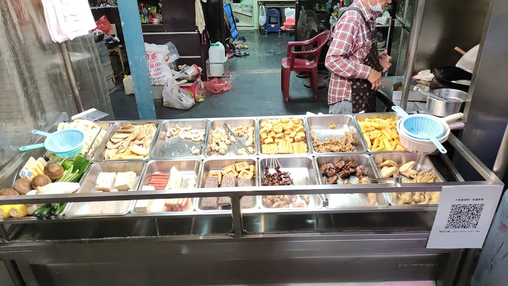 中都台灣第一家鹹酥雞 的照片