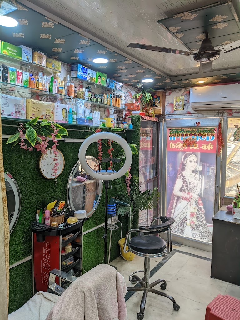 Tejaswini Makeup Studio