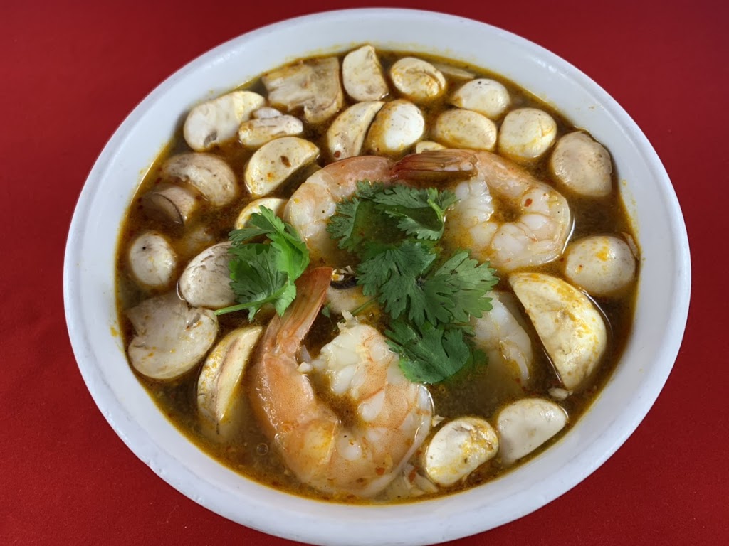  Sa-Bai Thong Thai Cuisine