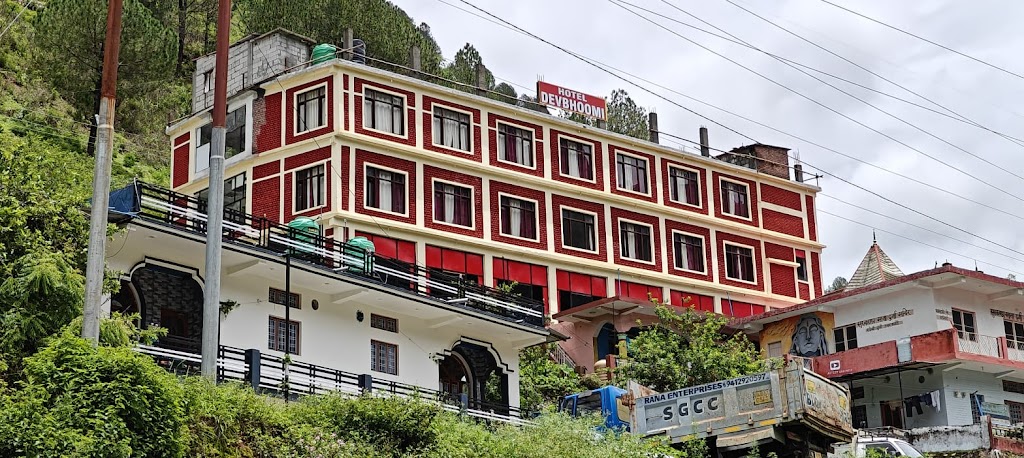 Hotel Dev Bhoomi