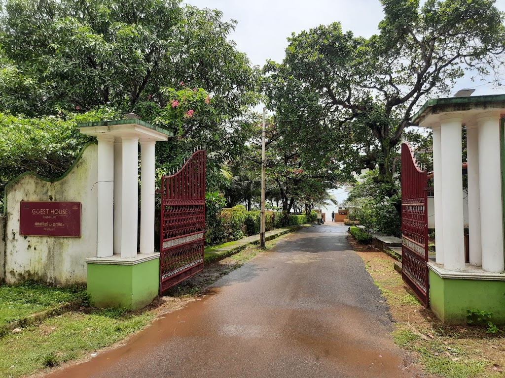 Government Guest House