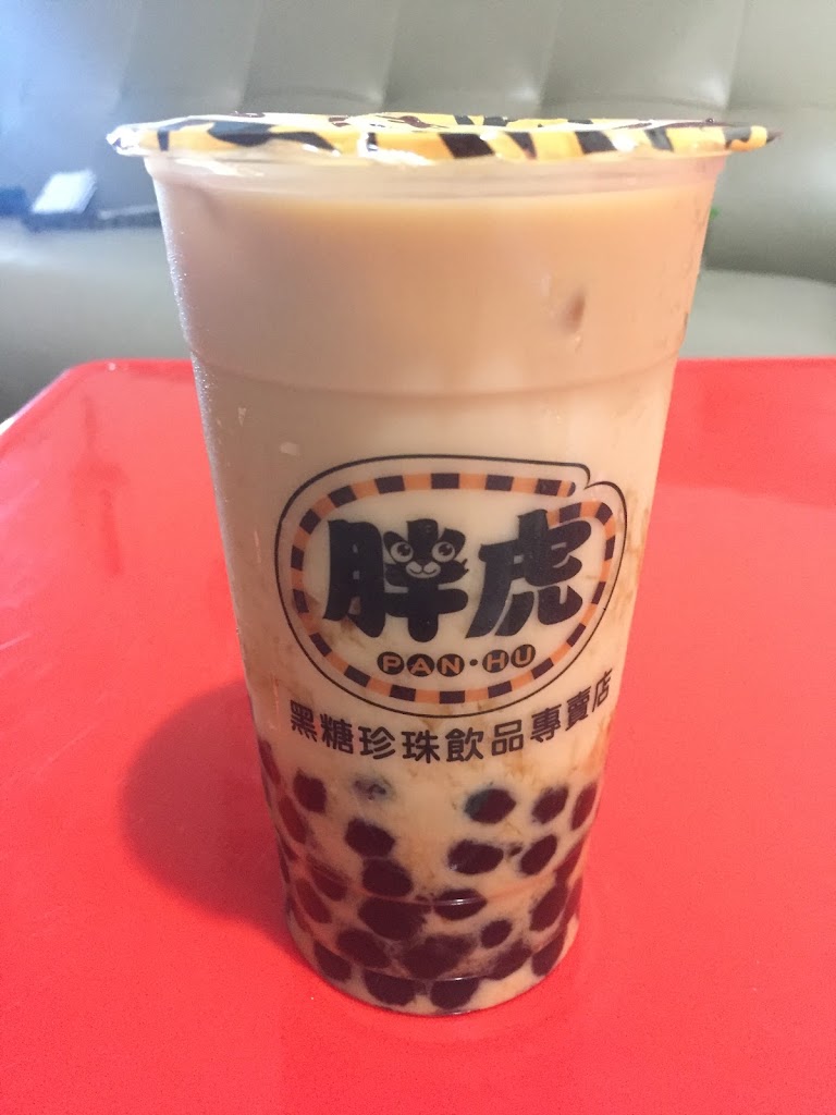 胖虎黑糖珍珠鮮奶茶-大里西榮店 的照片