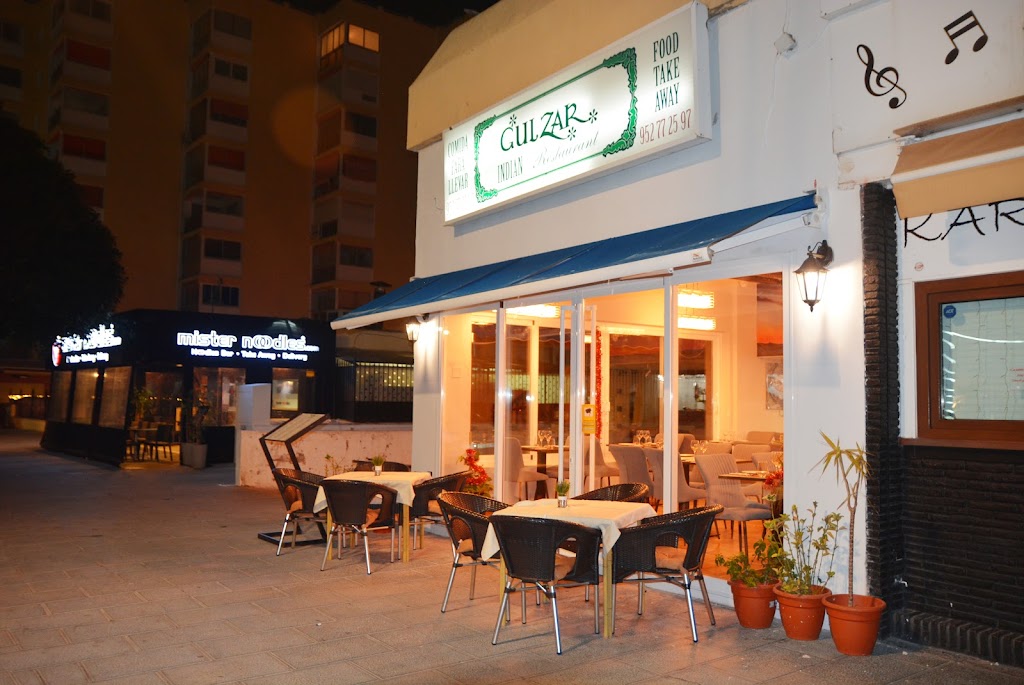 Gulzar Indian Punjabi Restaurant Marbella