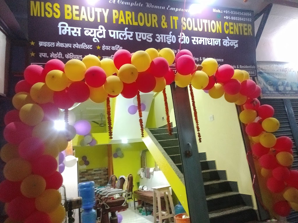 Miss Madam Beauty Parlour