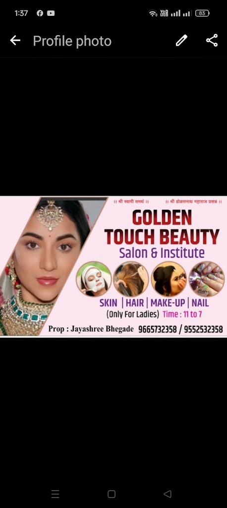 Golden Touch Beauty Parlour Institute Abtc In India