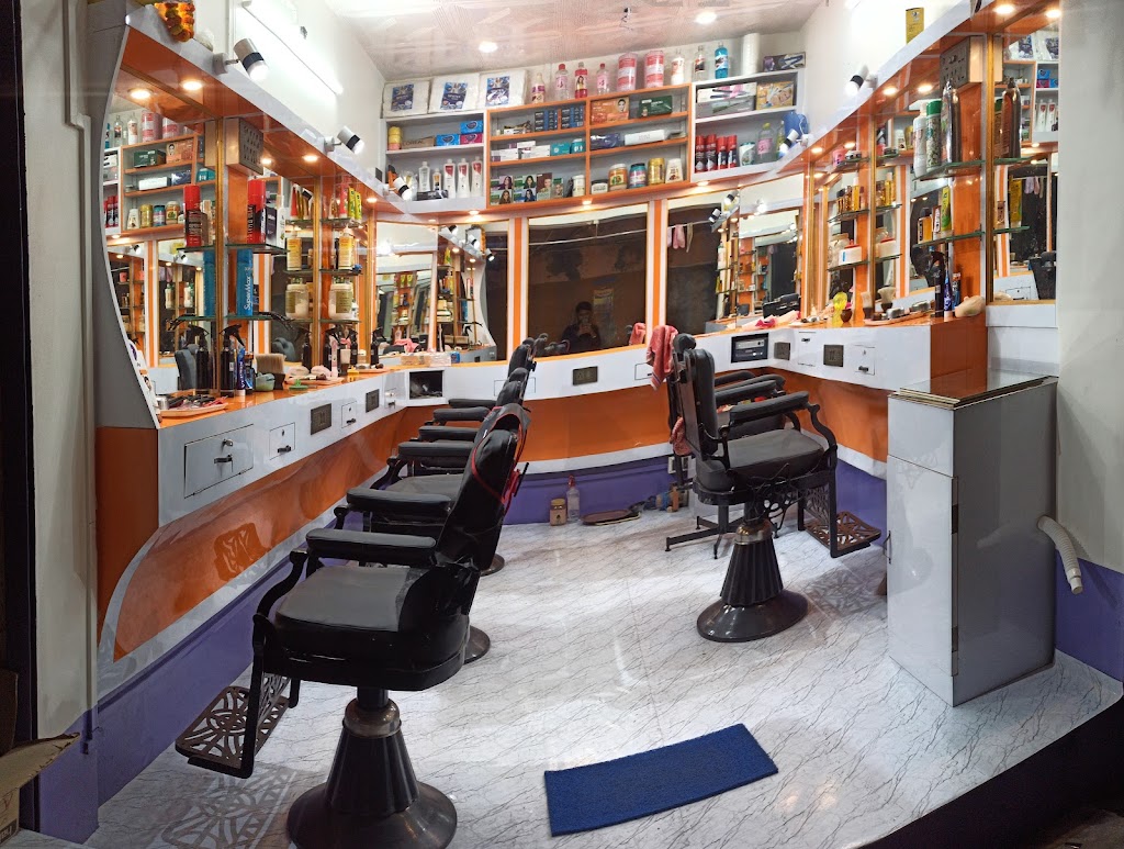 West Bengal Salon