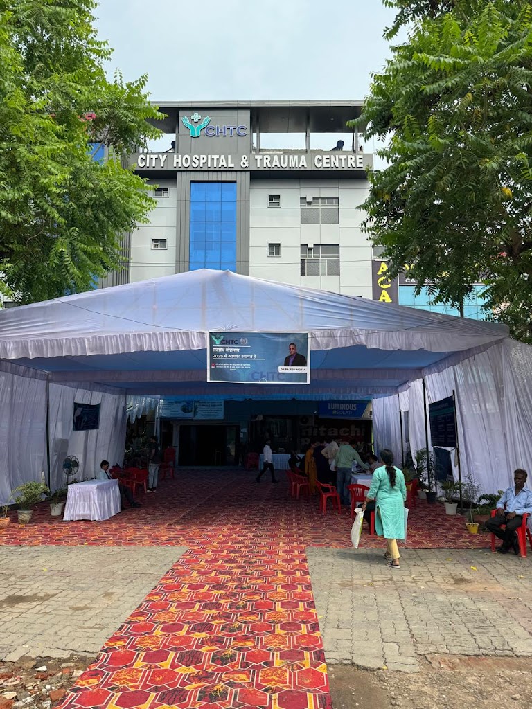 City Hospital and Trauma Centre
