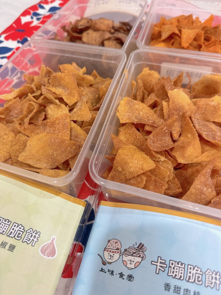 上味食堂 的照片