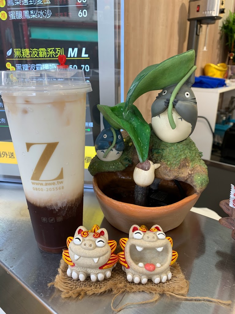 BubbleZ阿偉飲品專賣店嘉義新港店 的照片